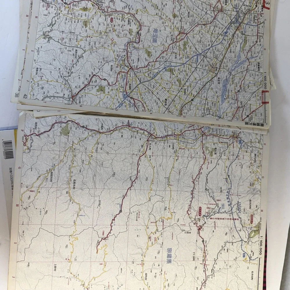 Lot of 4 Vintage Mapple Japan Road Atlases Kanto Kyushu Kansai Hokkaido B-10